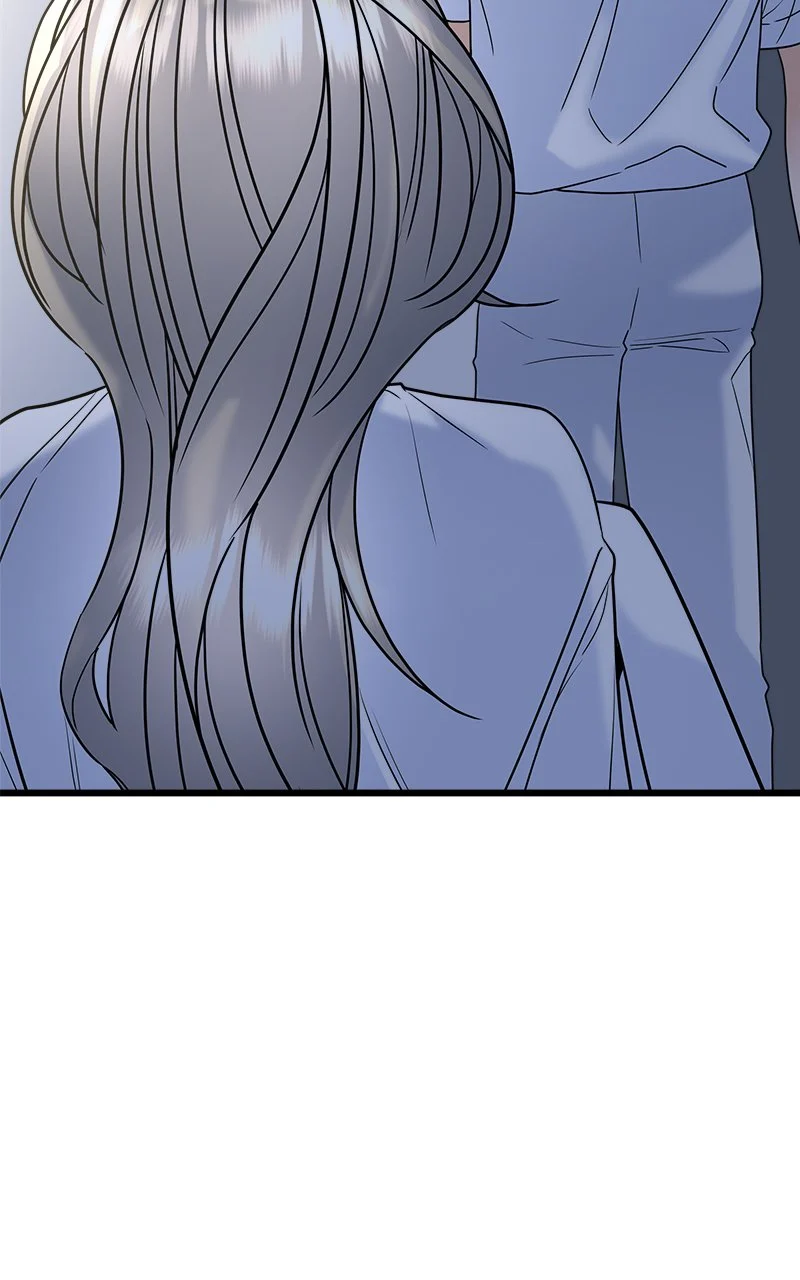 Random Target Chapter 23 - Page 75
