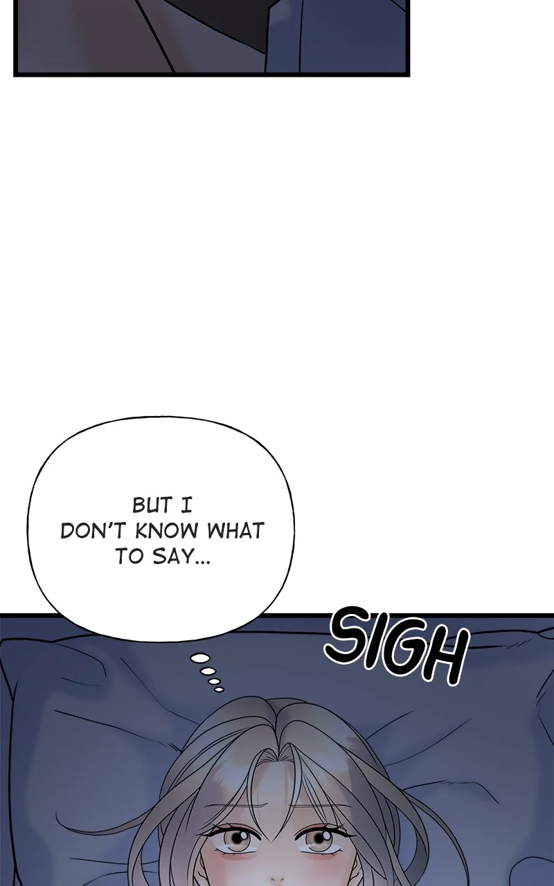 Random Target Chapter 23 - Page 80