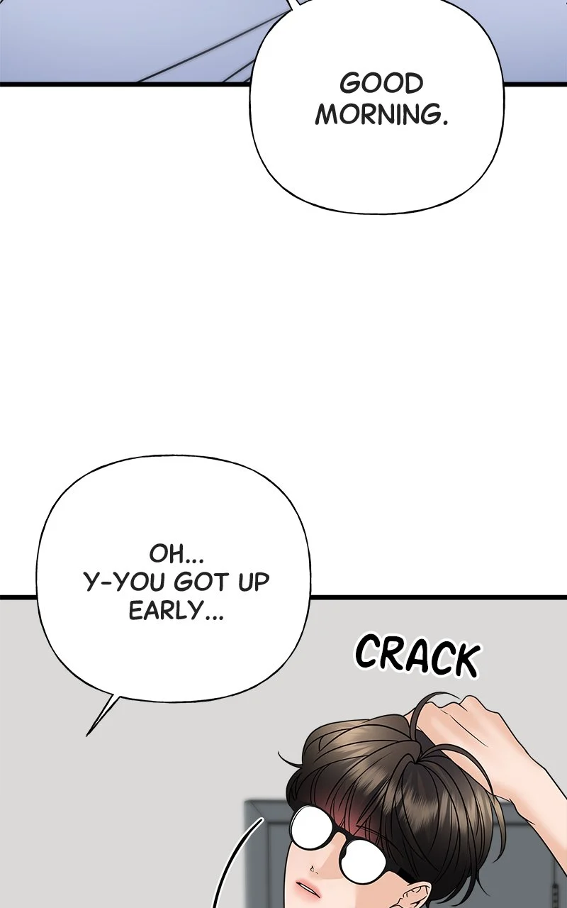 Random Target Chapter 23 - Page 85