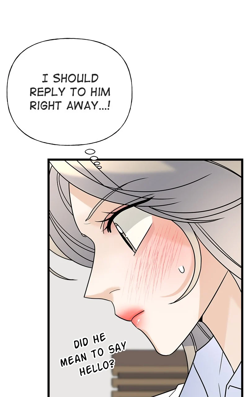 Random Target Chapter 23 - Page 95