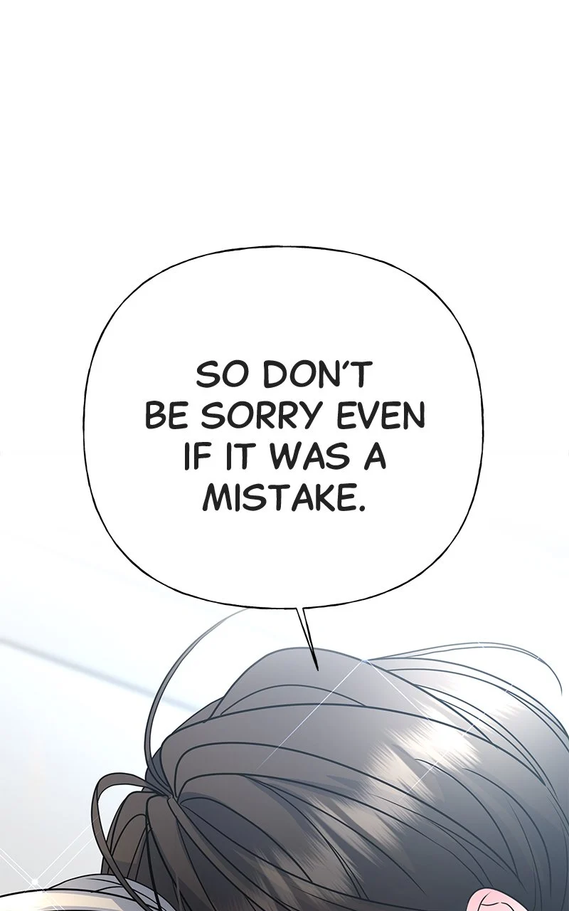 Random Target Chapter 24 - Page 1