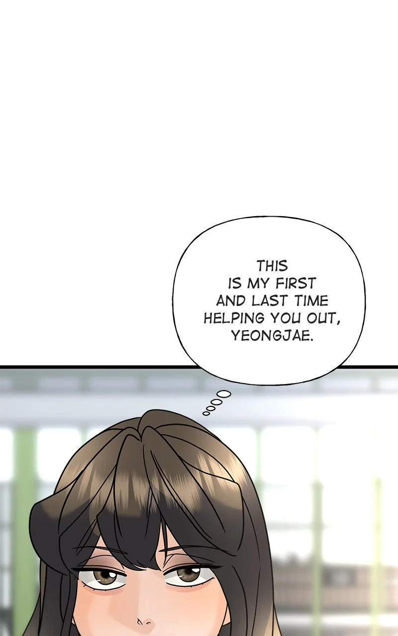 Random Target Chapter 24 - Page 113