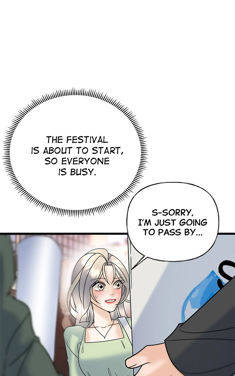 Random Target Chapter 24 - Page 122