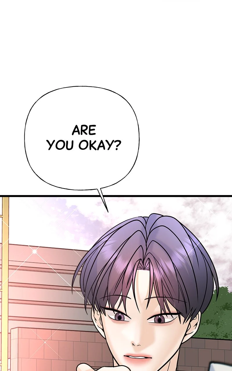 Random Target Chapter 24 - Page 126