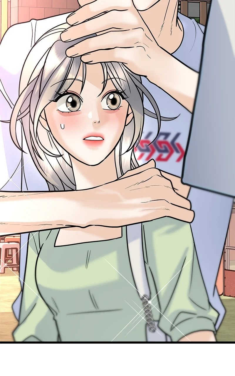 Random Target Chapter 24 - Page 127