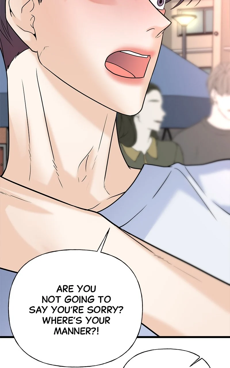 Random Target Chapter 24 - Page 129