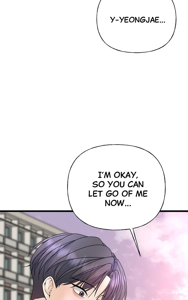 Random Target Chapter 24 - Page 130