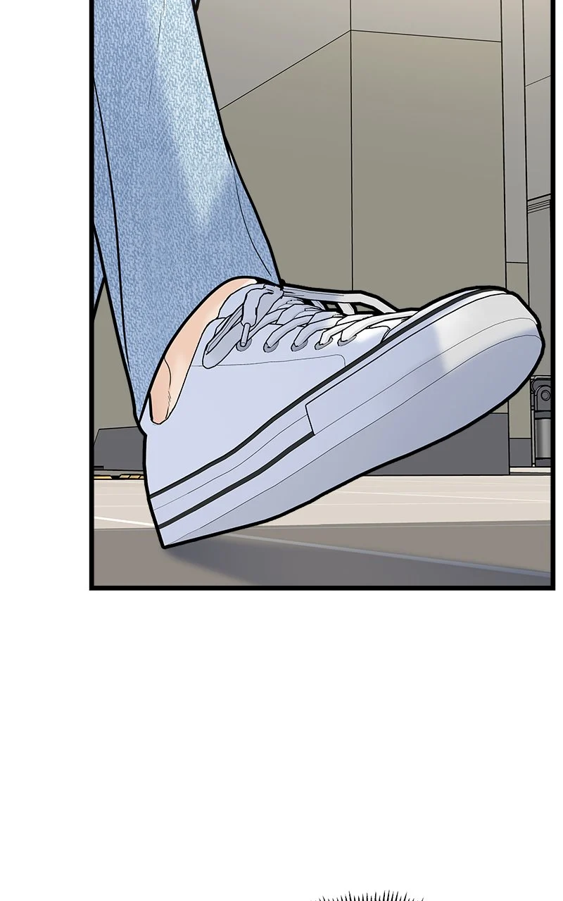 Random Target Chapter 24 - Page 145
