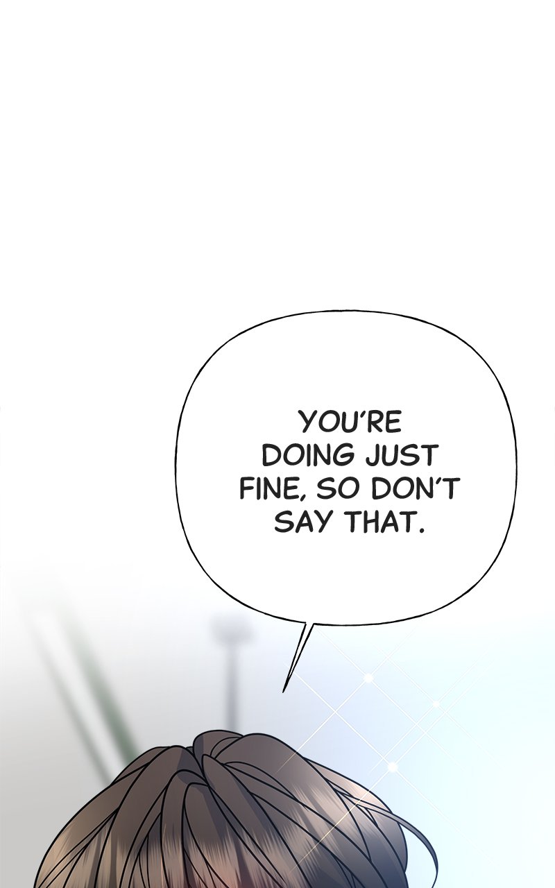 Random Target Chapter 24 - Page 18