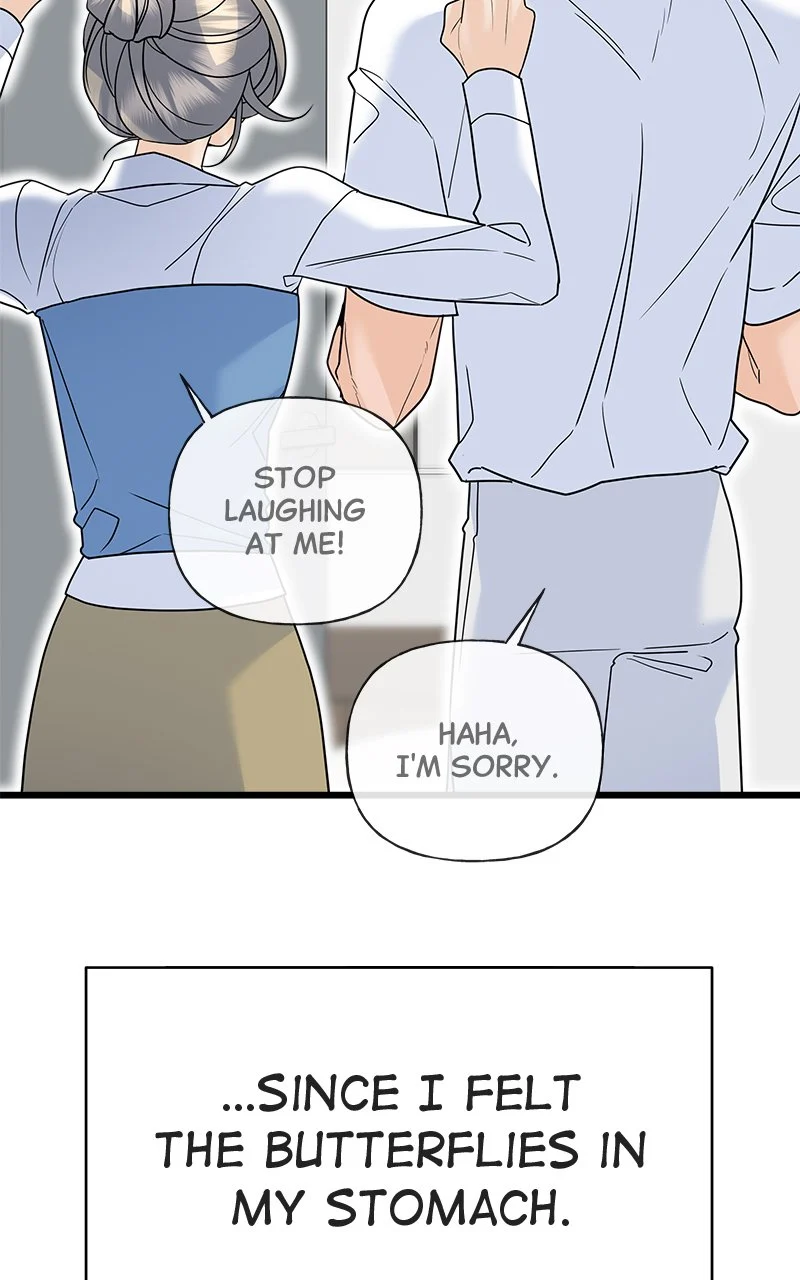 Random Target Chapter 24 - Page 24