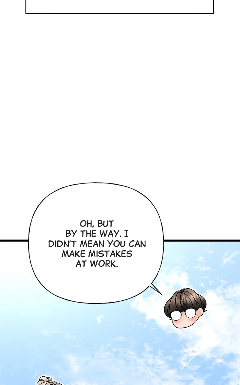 Random Target Chapter 24 - Page 25