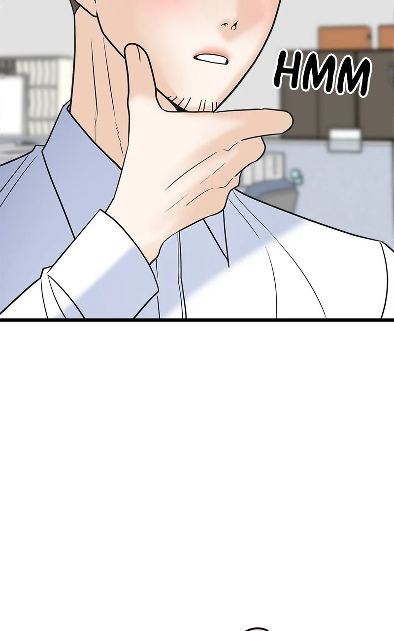 Random Target Chapter 24 - Page 34