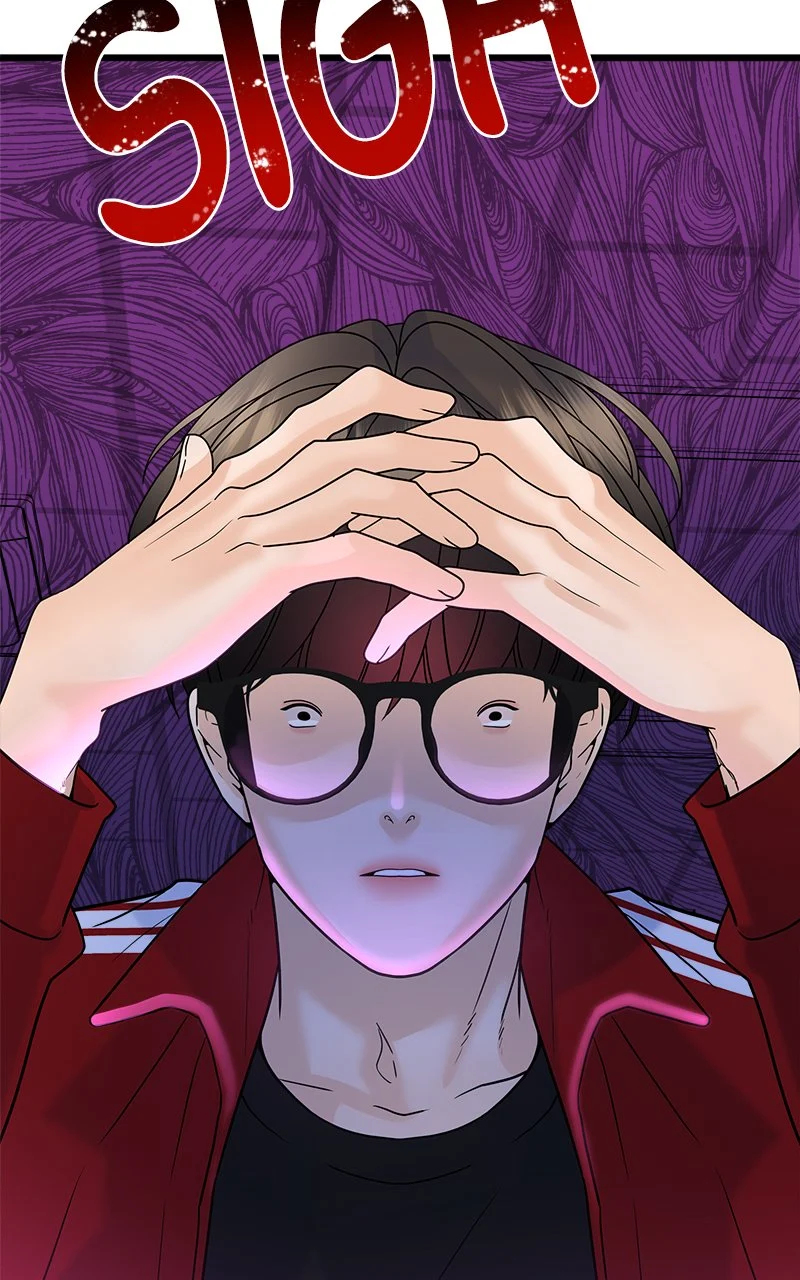 Random Target Chapter 24 - Page 38