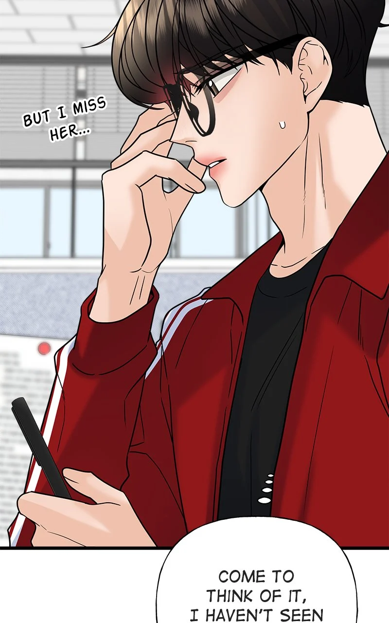 Random Target Chapter 24 - Page 46