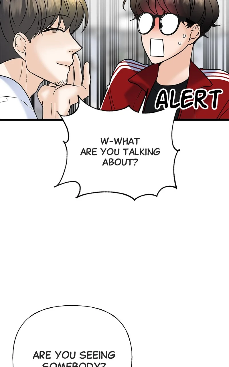 Random Target Chapter 24 - Page 50