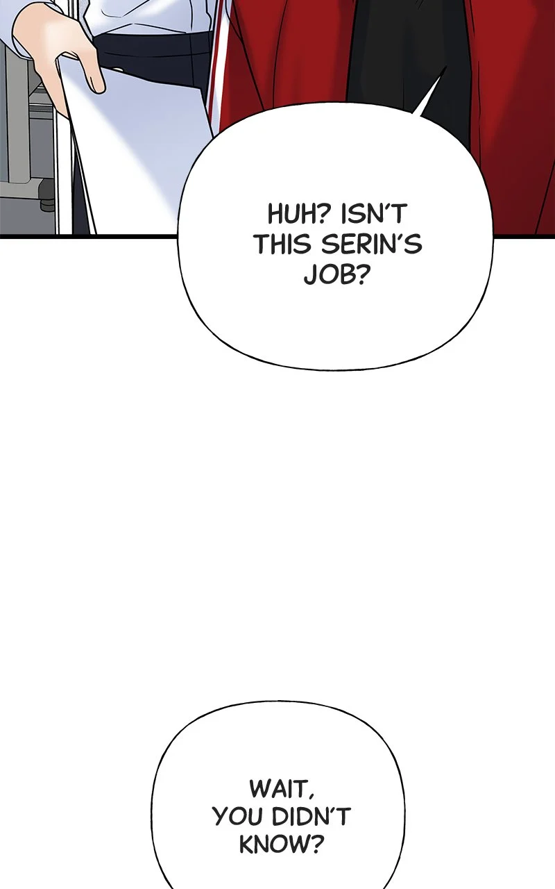 Random Target Chapter 24 - Page 55
