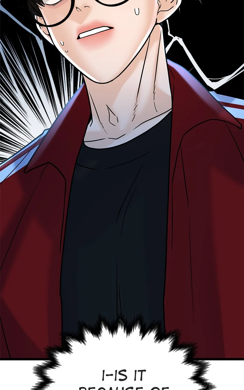 Random Target Chapter 24 - Page 57