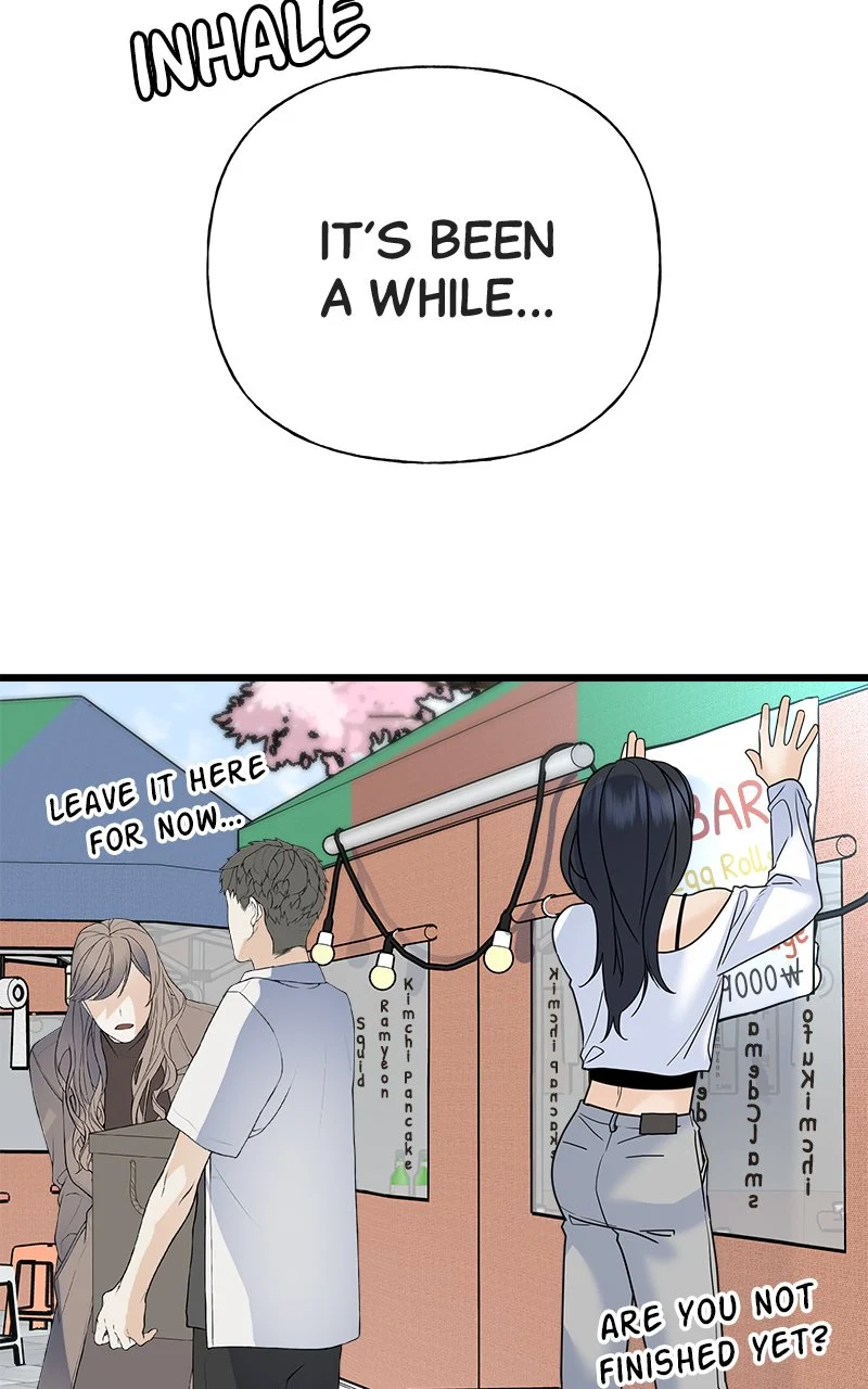 Random Target Chapter 24 - Page 60