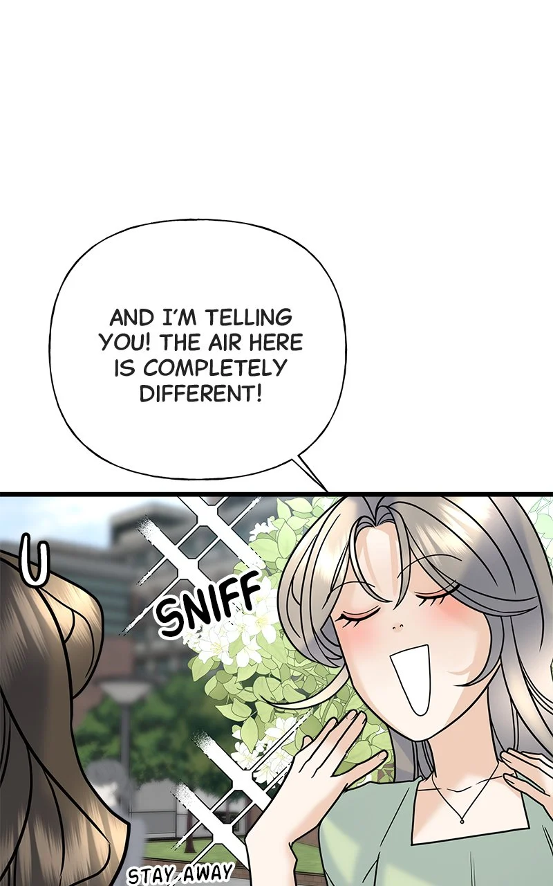 Random Target Chapter 24 - Page 65