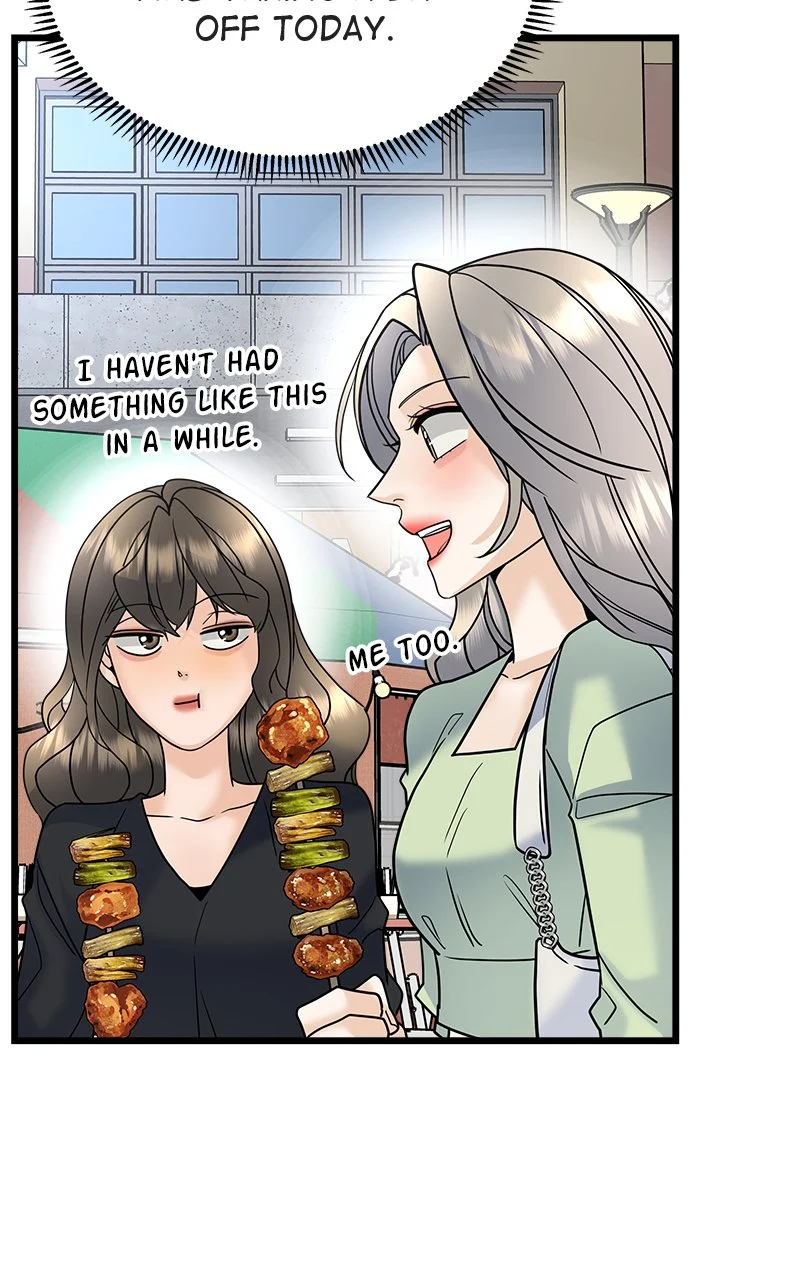 Random Target Chapter 24 - Page 68