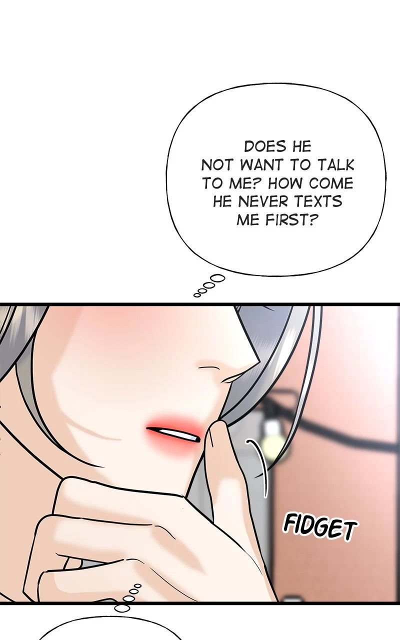 Random Target Chapter 24 - Page 70
