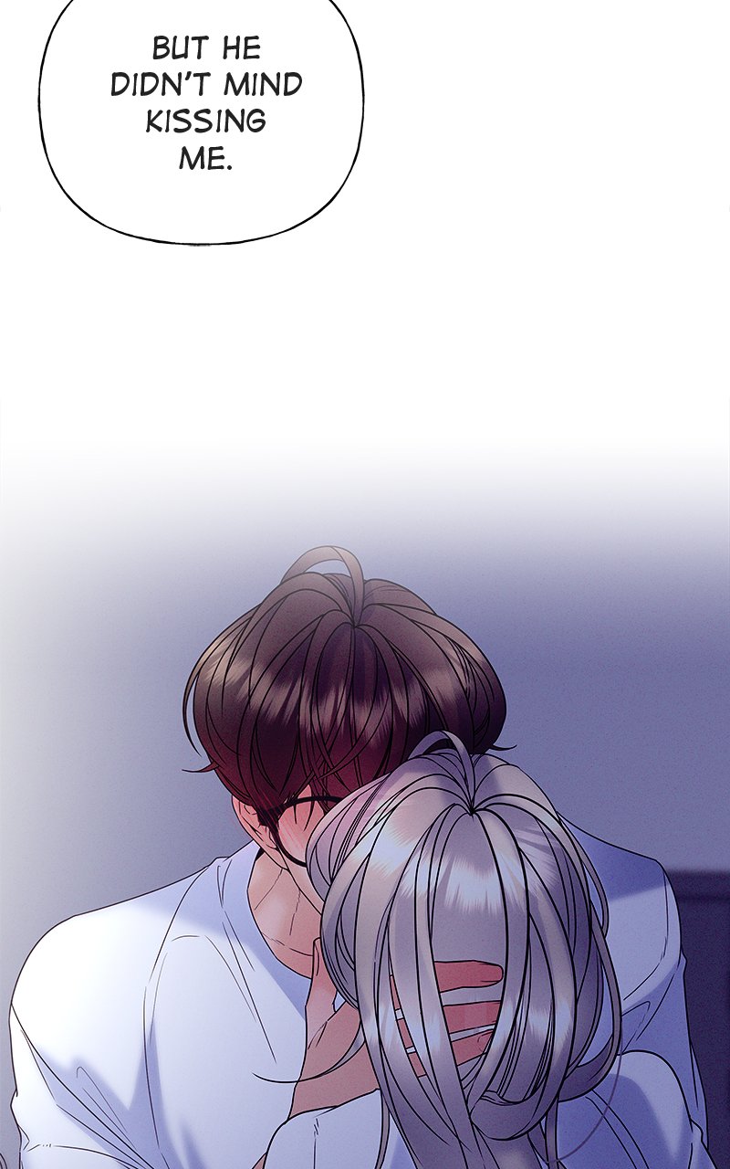 Random Target Chapter 24 - Page 71