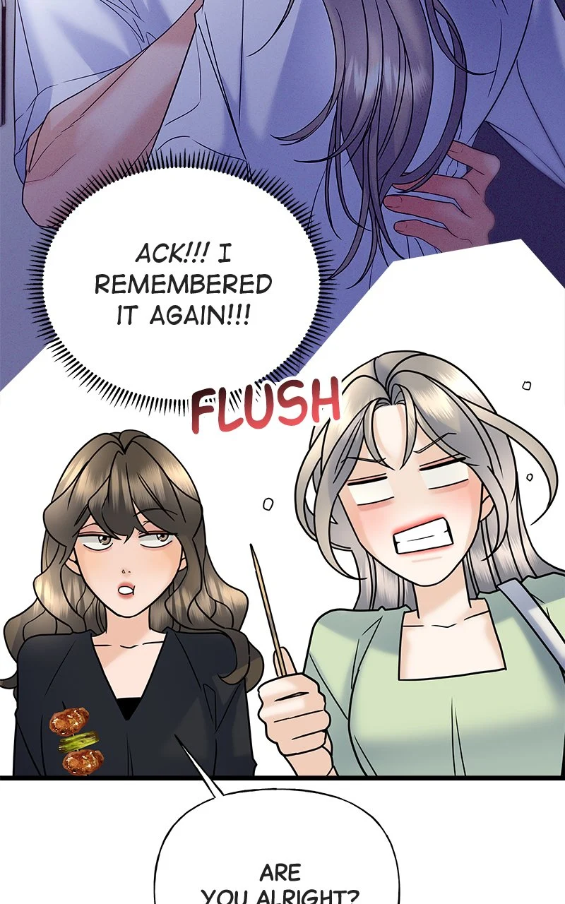 Random Target Chapter 24 - Page 72