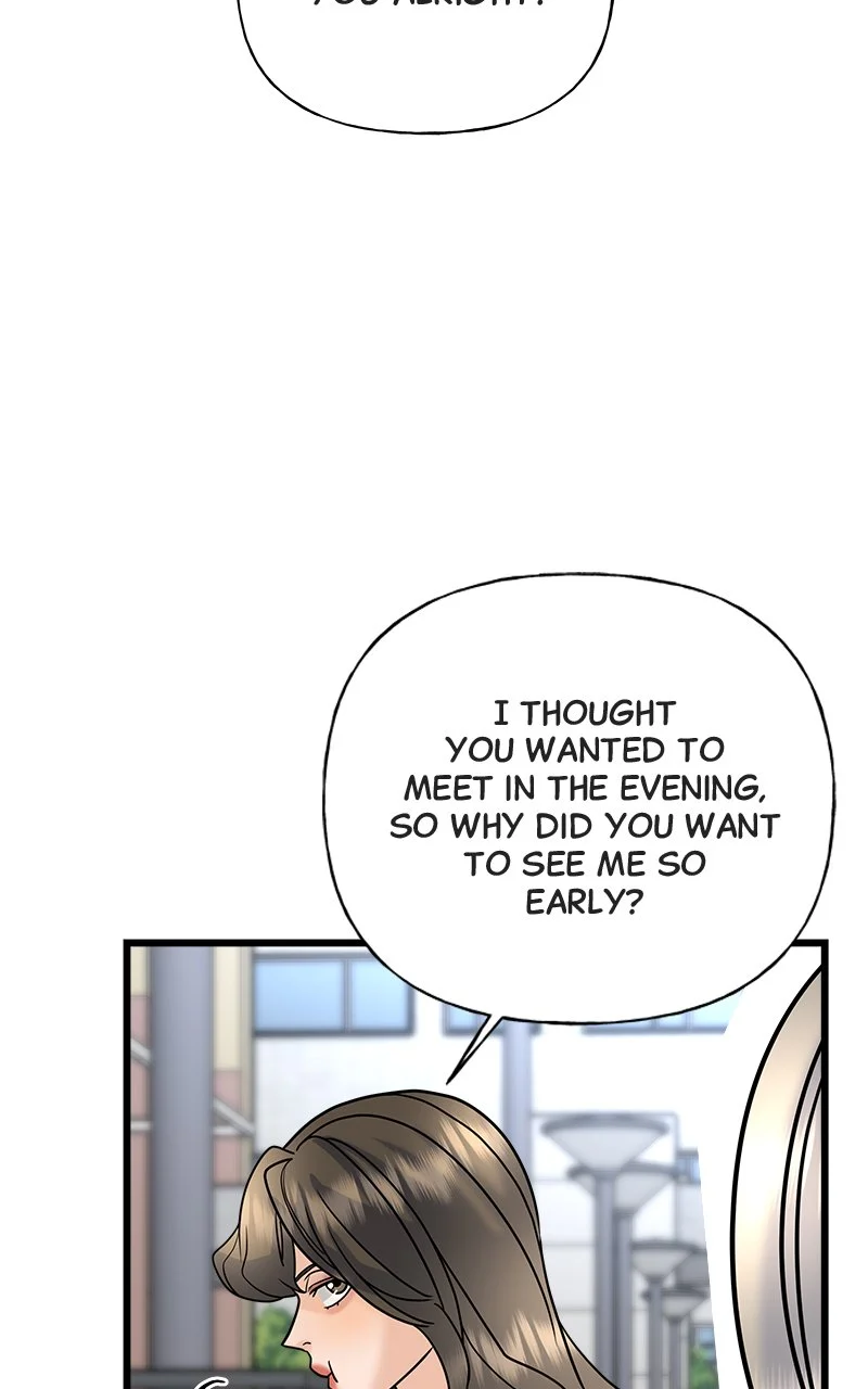 Random Target Chapter 24 - Page 73