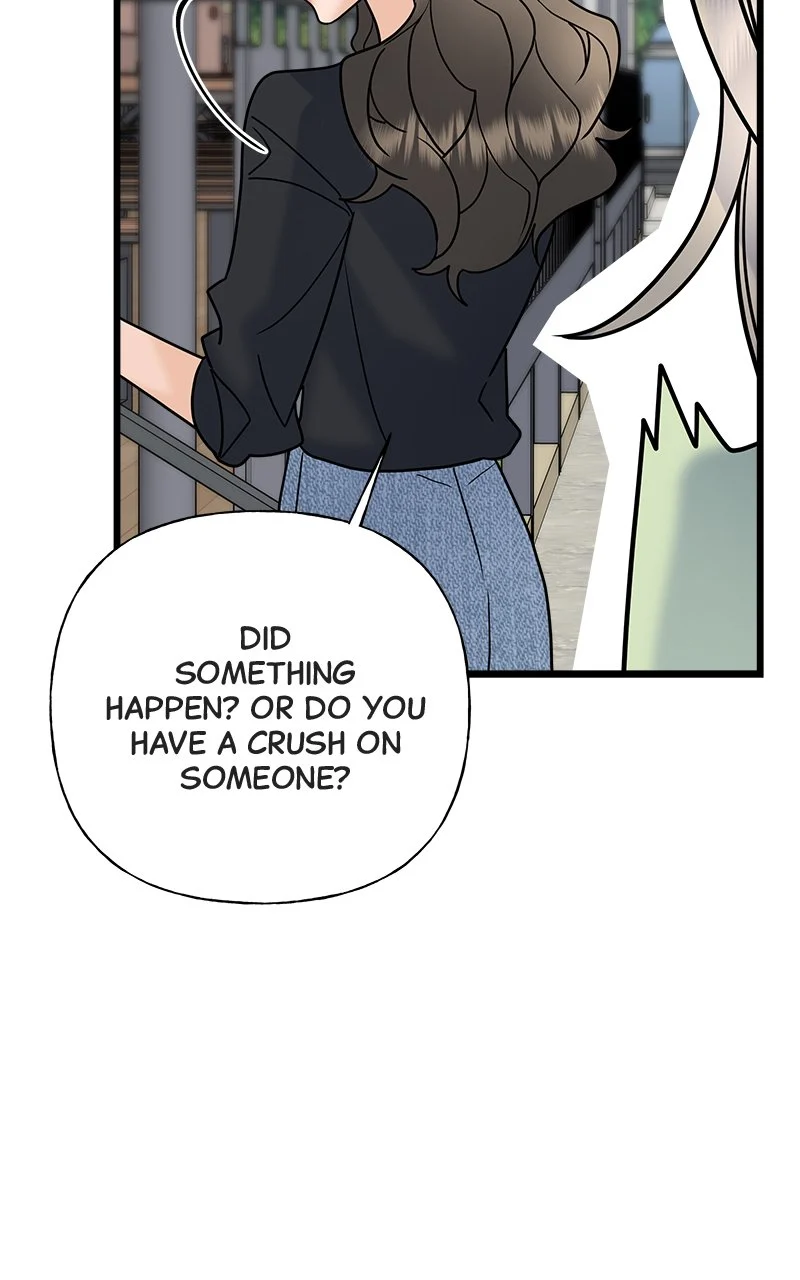 Random Target Chapter 24 - Page 74
