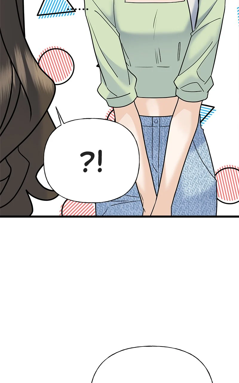 Random Target Chapter 24 - Page 76