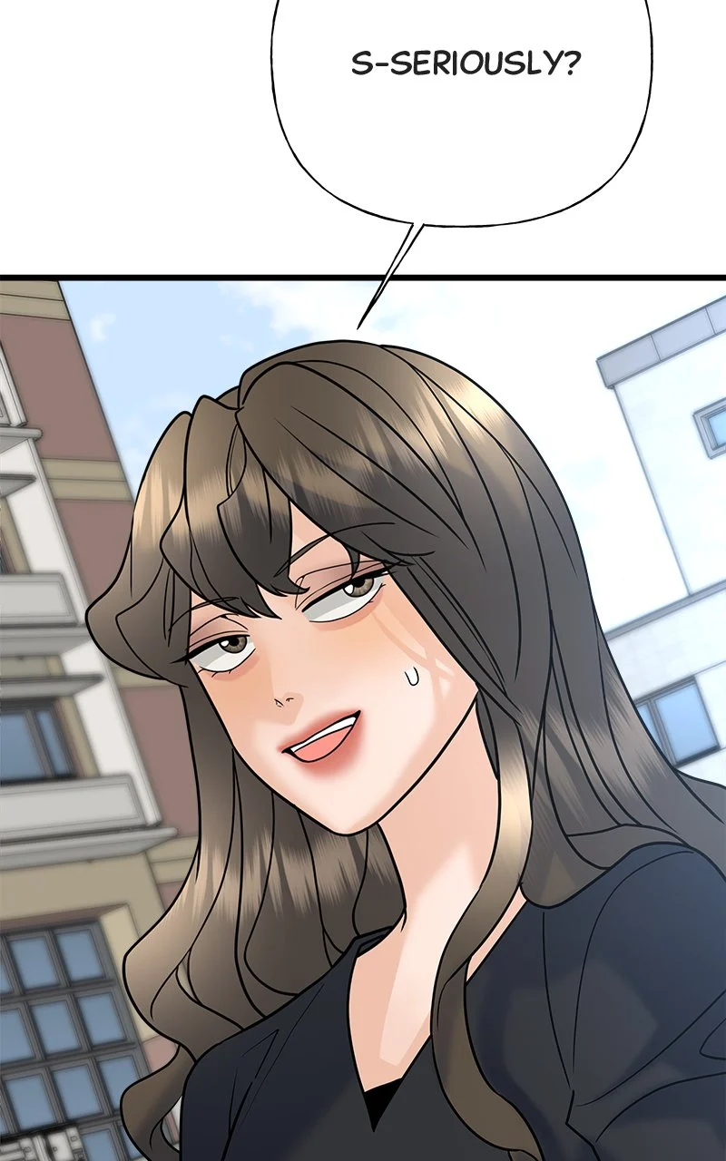 Random Target Chapter 24 - Page 77