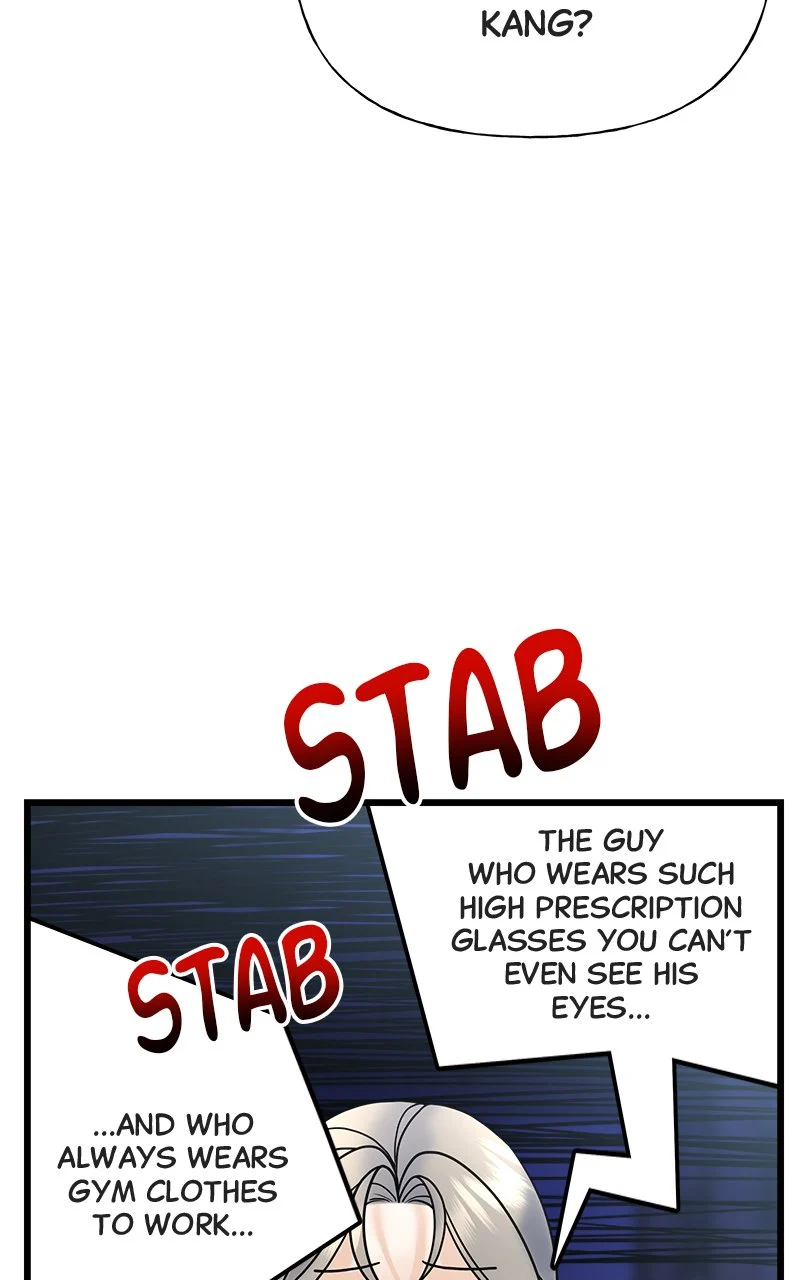 Random Target Chapter 24 - Page 80
