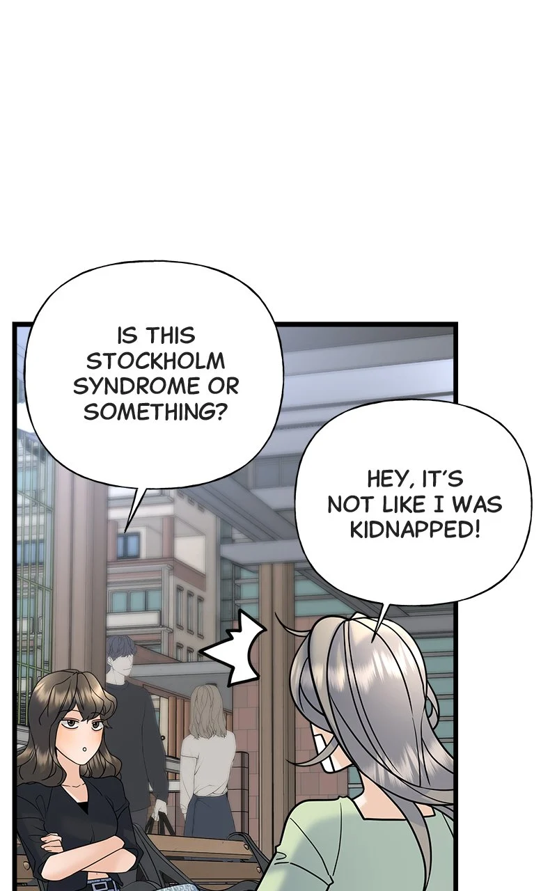 Random Target Chapter 24 - Page 82