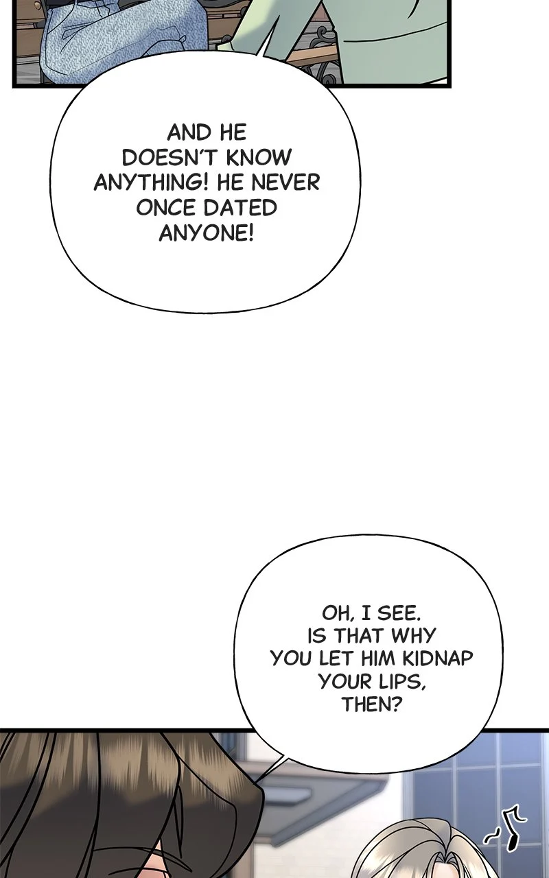 Random Target Chapter 24 - Page 83