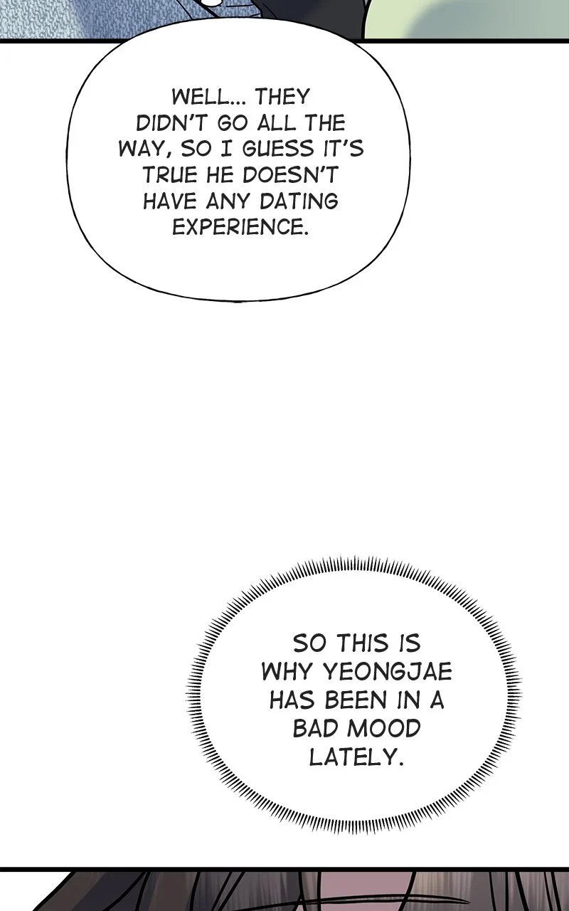 Random Target Chapter 24 - Page 86