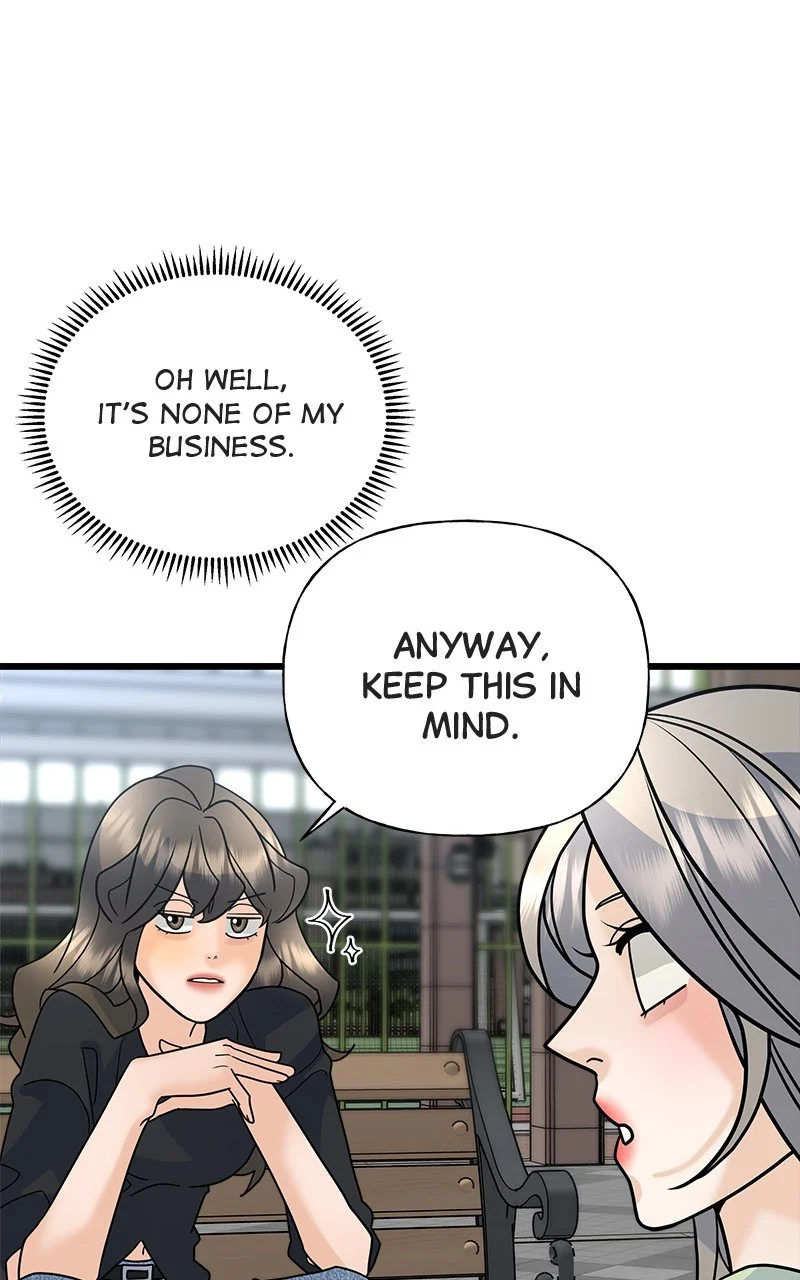 Random Target Chapter 24 - Page 88