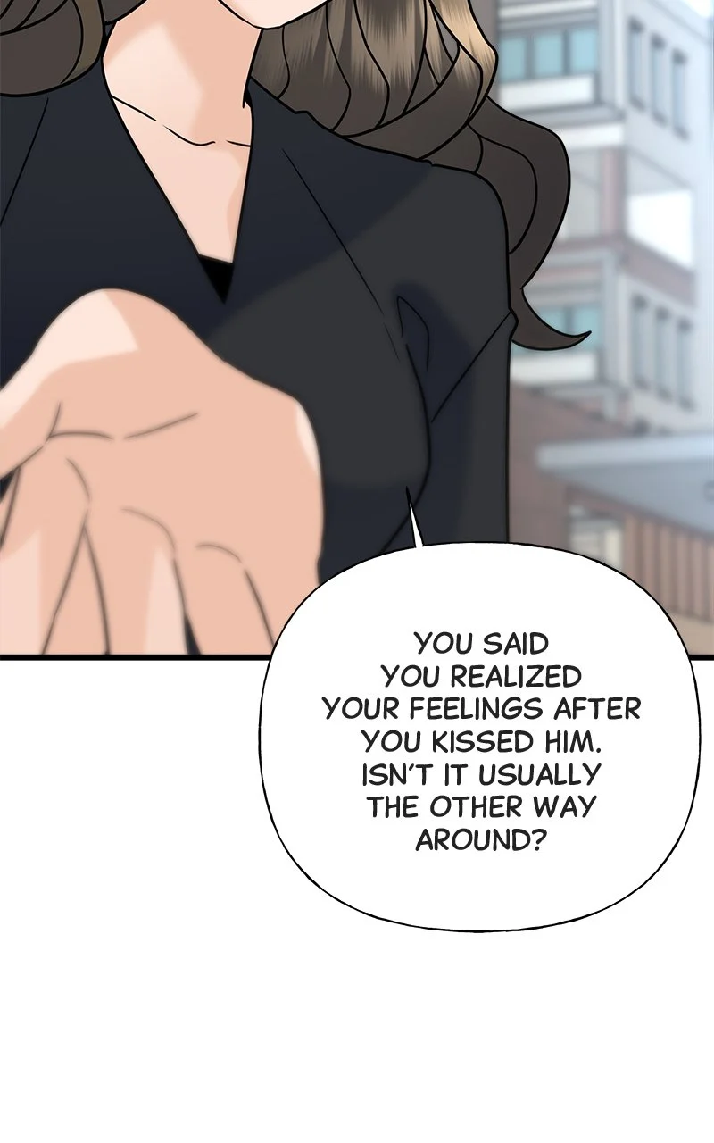 Random Target Chapter 24 - Page 94