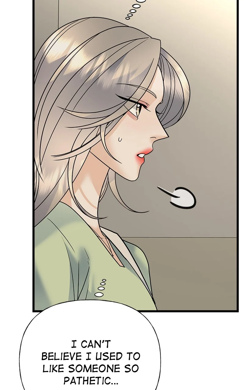 Random Target Chapter 25 - Page 12