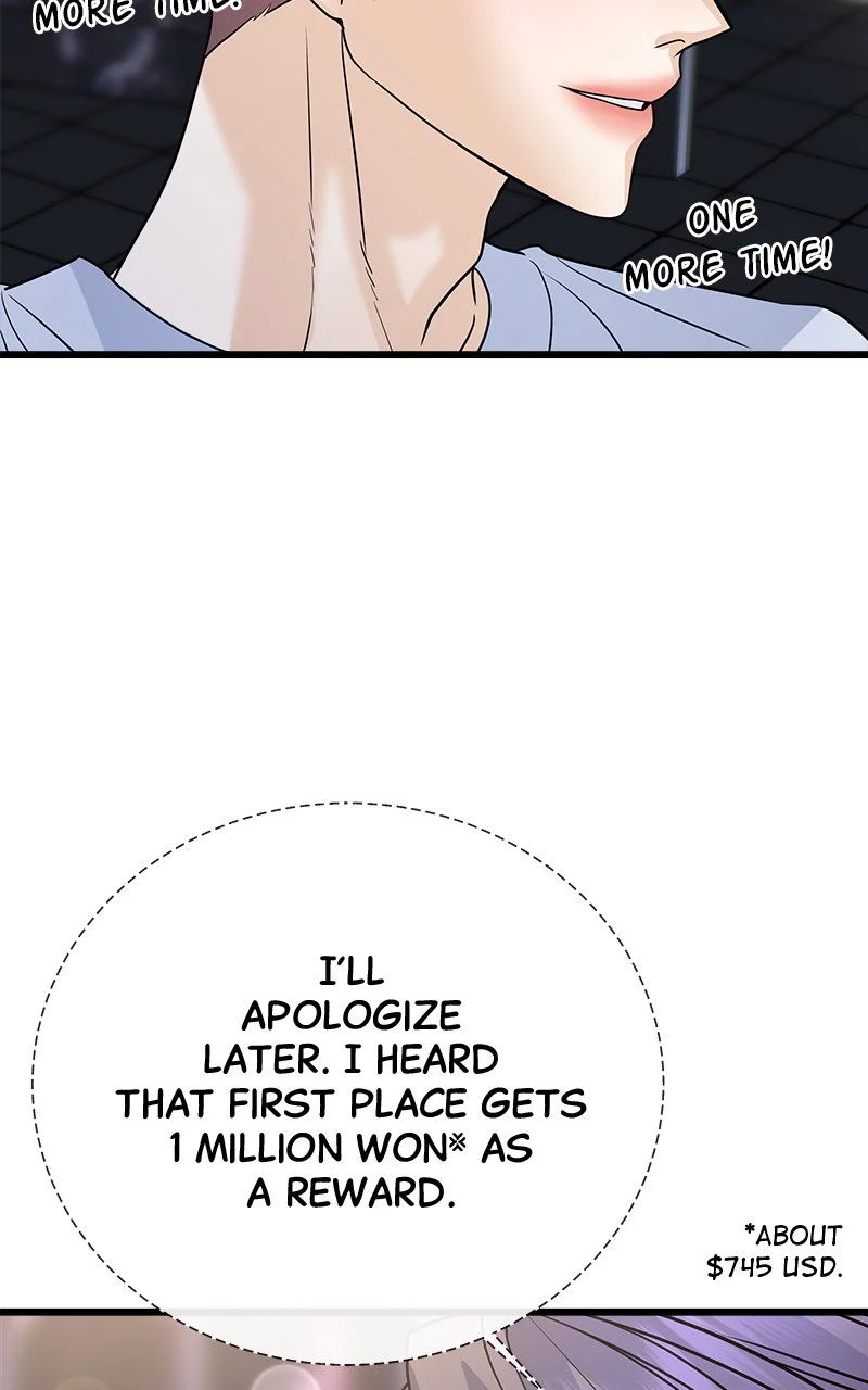 Random Target Chapter 25 - Page 126