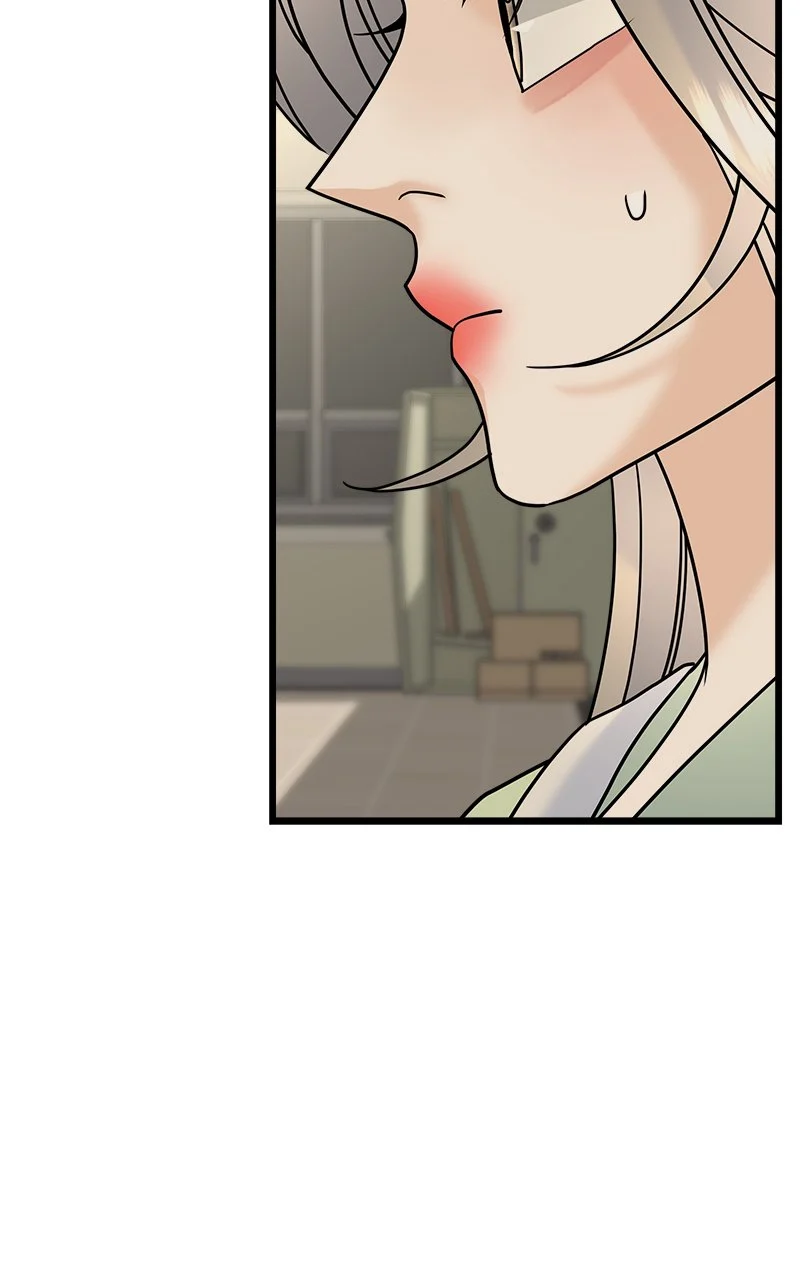 Random Target Chapter 25 - Page 16