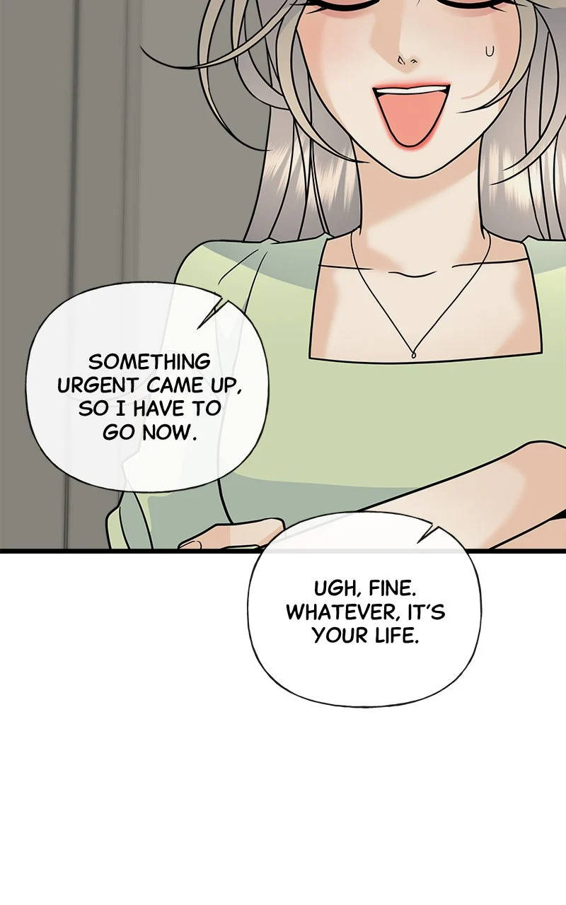 Random Target Chapter 25 - Page 21