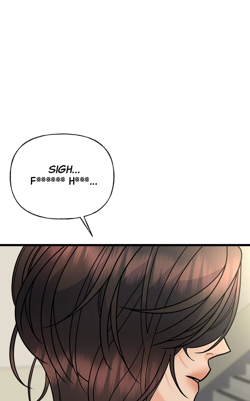 Random Target Chapter 25 - Page 23