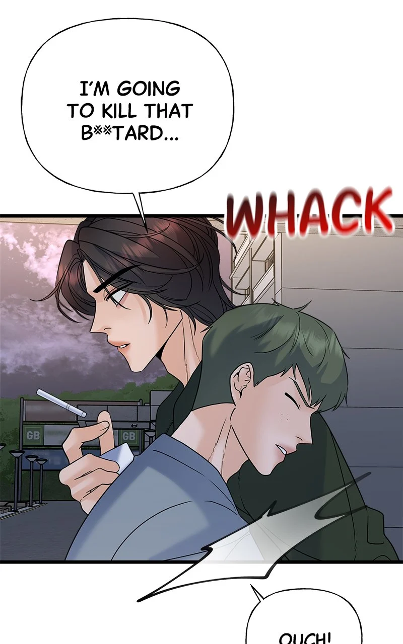 Random Target Chapter 25 - Page 31