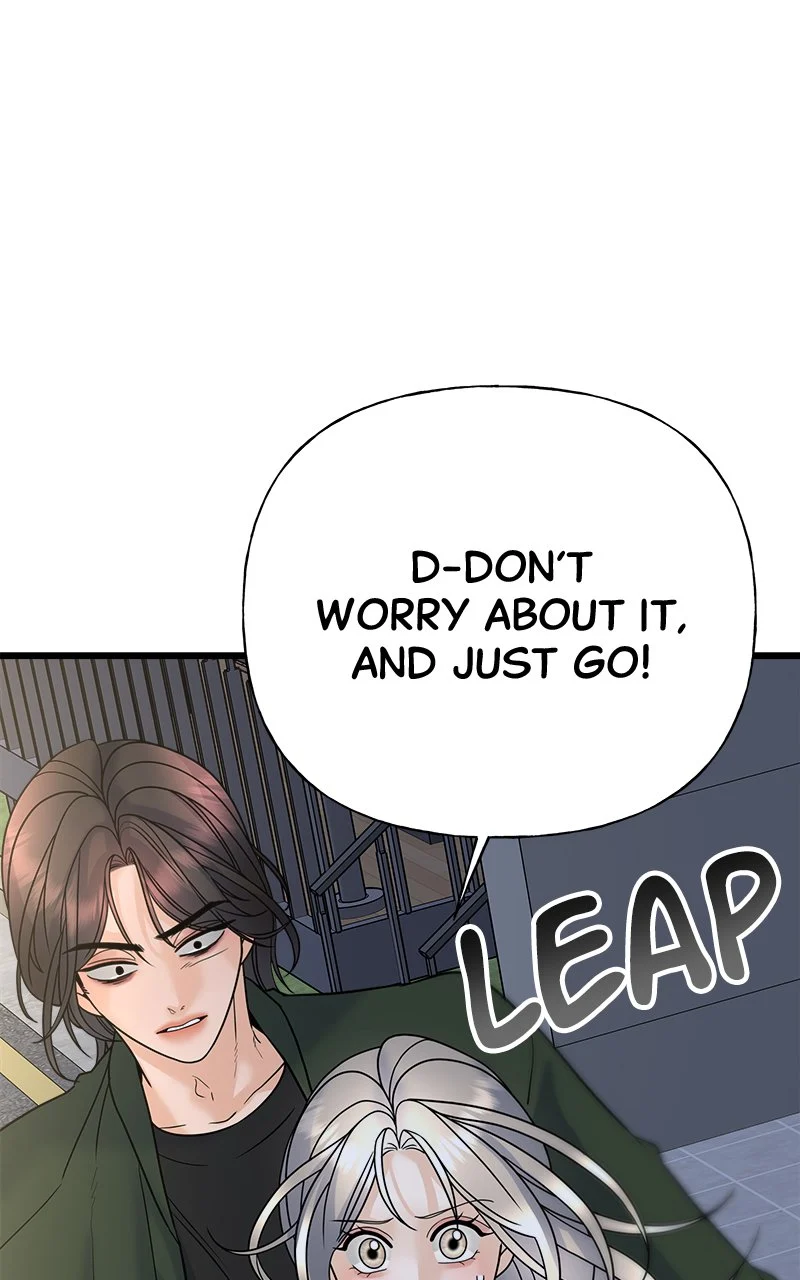 Random Target Chapter 25 - Page 36