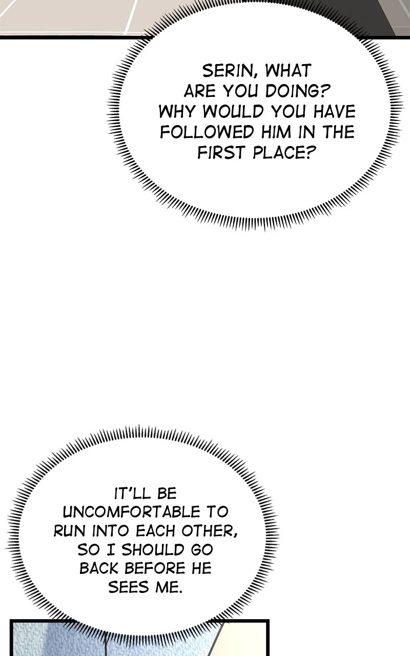 Random Target Chapter 25 - Page 5