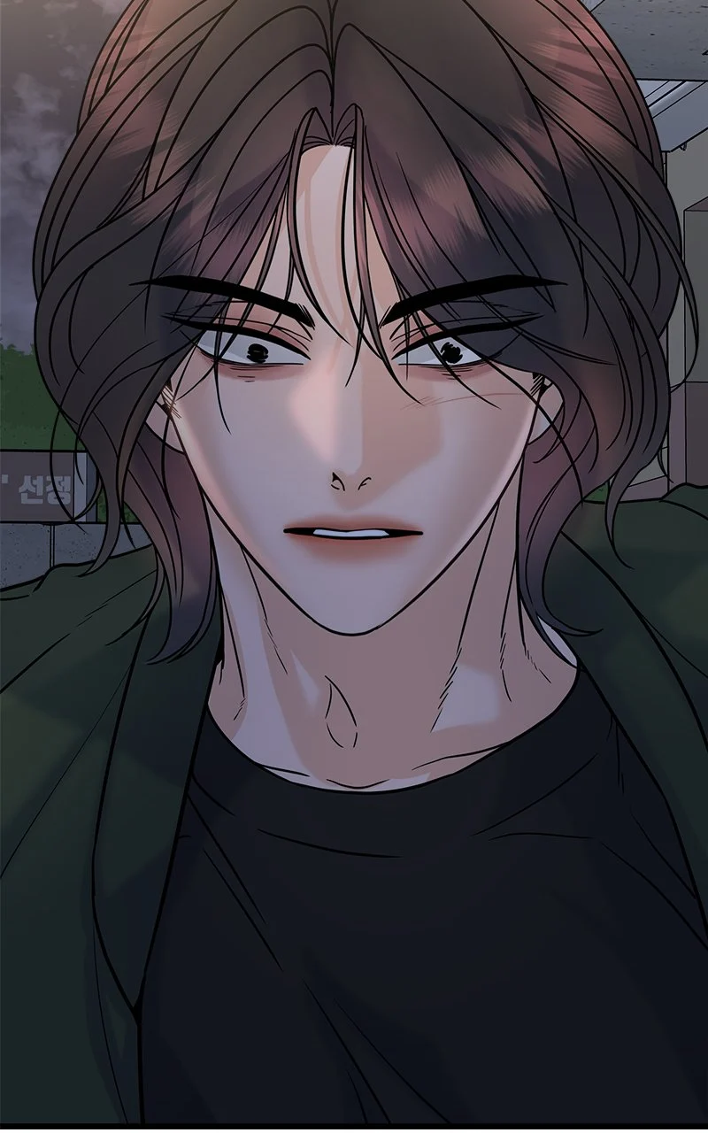 Random Target Chapter 25 - Page 41