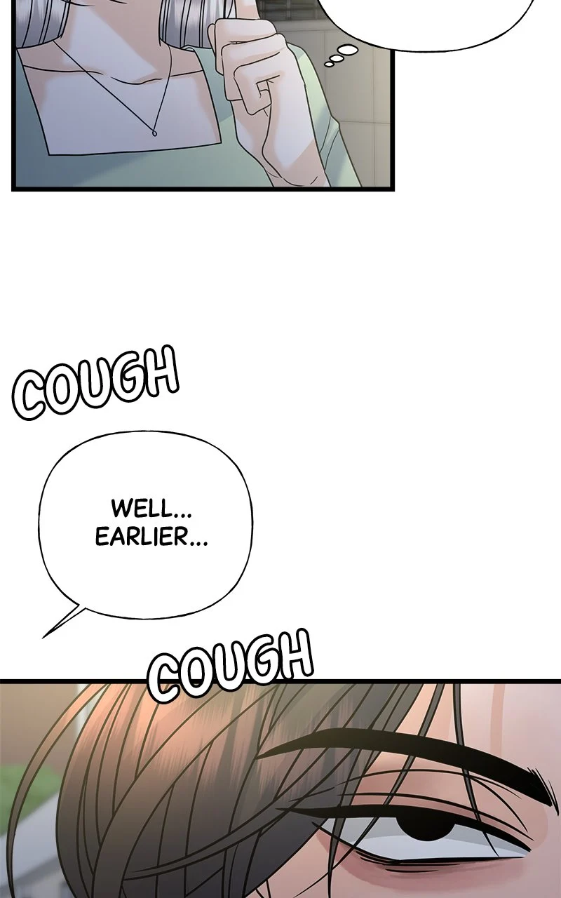 Random Target Chapter 25 - Page 51