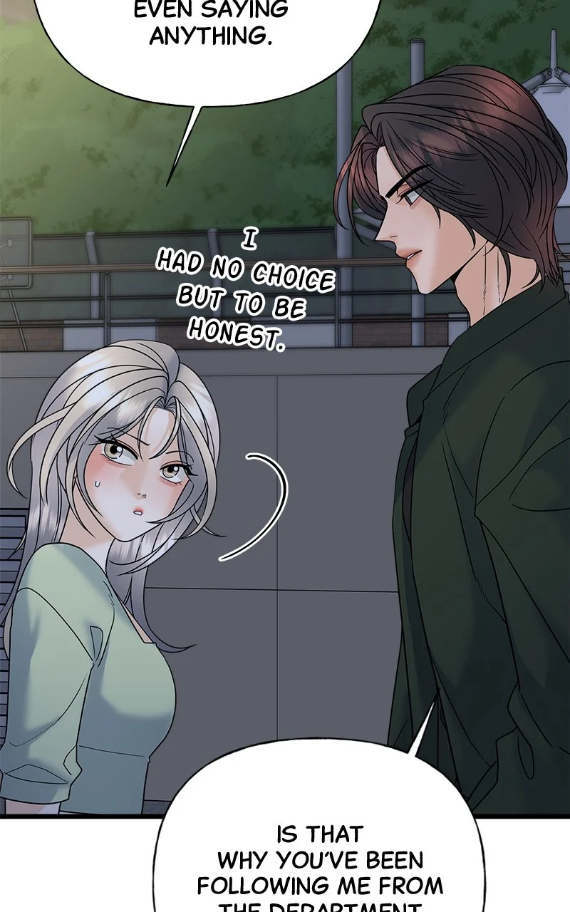 Random Target Chapter 25 - Page 54