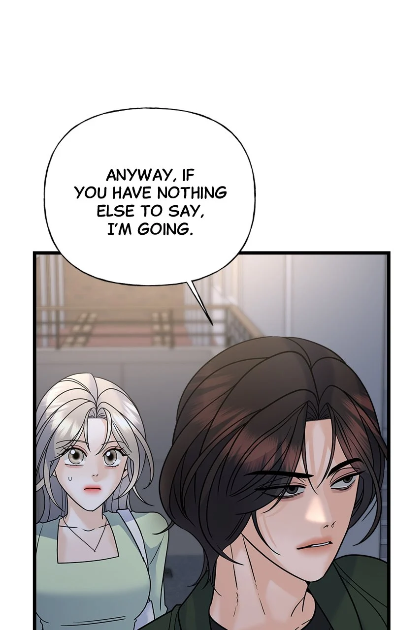 Random Target Chapter 25 - Page 60