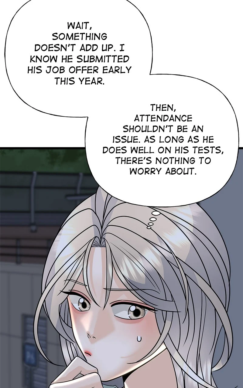 Random Target Chapter 25 - Page 63